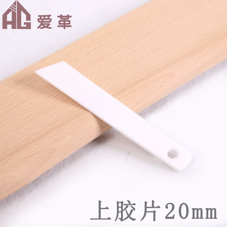 Кожаная Верхняя пленка ручной работы с Прямой продажей Маленький Размер 20 мм белая кожаная верхняя Резиновая Пластина