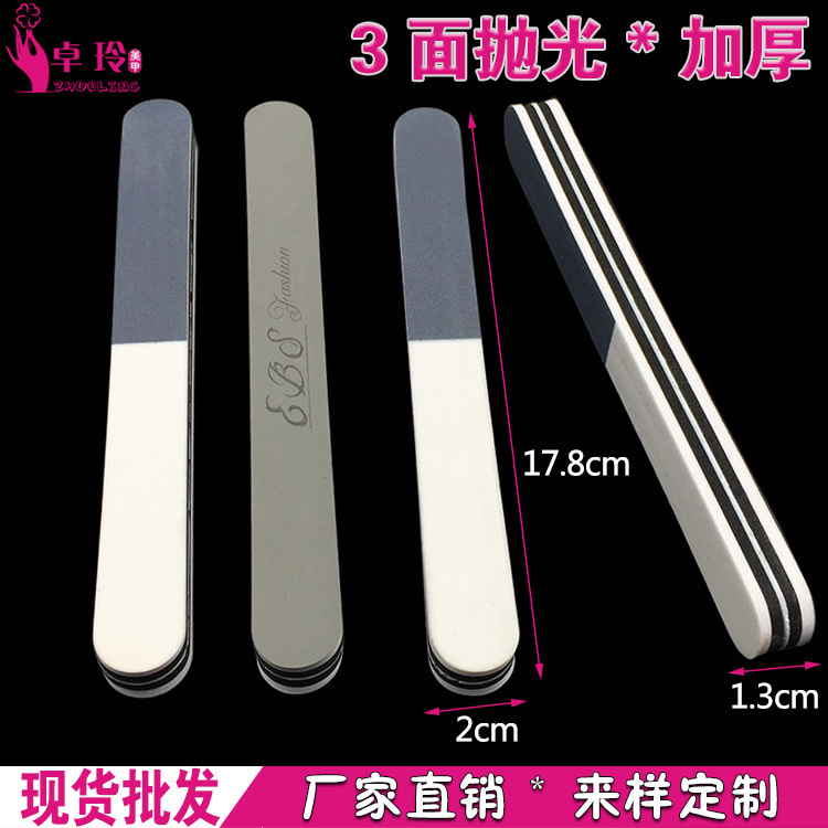 Recta engrosada de 3 lados tira de pulido profesional de uñas brillo tira de pulido de uñas negro blanco gris súper pulido archivo