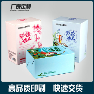 ���ڲʺ�ӡˢ �o�w��Ĥ���b���yƷ���Aˮ���b�� �ߙn�aƷ
