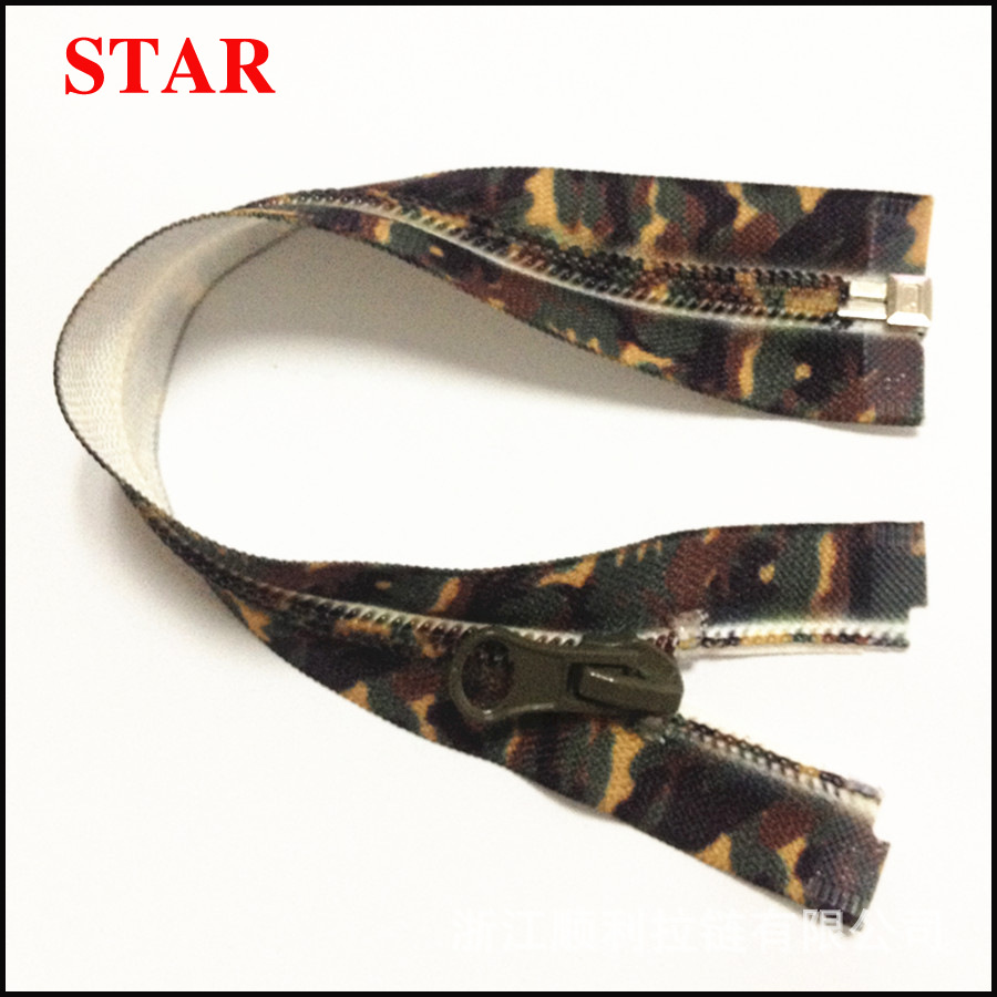 高档尼龙迷彩拉链5号 3号军绿色开尾拉链