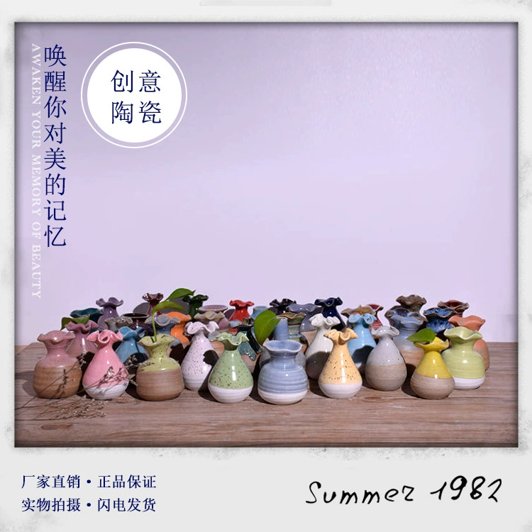 Creative Flower-Shaped Mini Vase, Ceramic, Mixed Colors, 7 cm Decorative Accent