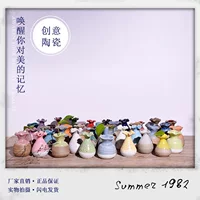 Creative Flower-Shaped Mini Vase, Ceramic, Mixed Colors, 7 cm Decorative Accent