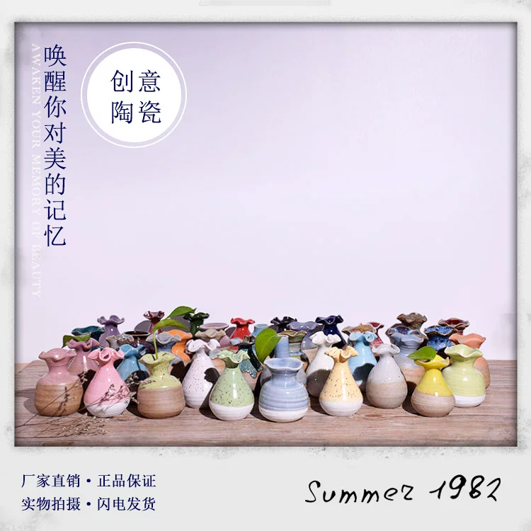 Creative Flower-Shaped Mini Vase, Ceramic, Mixed Colors, 7 cm Decorative Accent