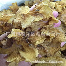 aֱǶ  Ƕl Sľ ʯ `֥