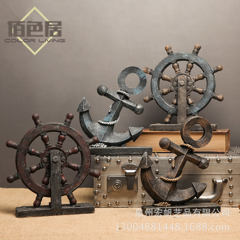 简欧创意地中海风格海洋锚舵复古模型道具摆件装饰品工艺品批发