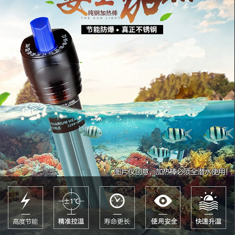 Нагревательный стержень для аквариума, нагревательная трубка для аквариума оптом, взрывозащищенный стержень для аквариума из нержавеющей стали, автоматический нагревательный стержень с постоянной температурой, оптом