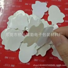 ���|������������z�| ͸�����z�|Ƭ �������p���z EVA�z�|