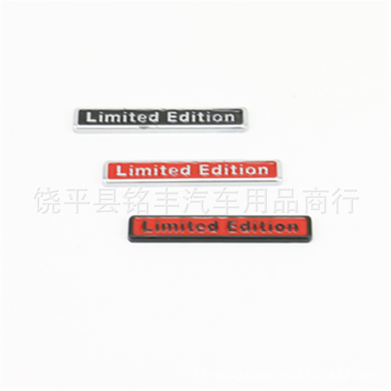 Small S345678 four-wheel drive modified car tail sticker quattro Limited metal car logo modified sticker Small S345678 four-wheel drive modified car tail sticker quattro Limited metal car logo modified sticker