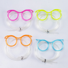 米淘一次性塑料吸管兒童創意眼鏡吸管批發DIY趣味搞怪造型管