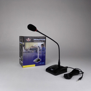 Factory Wholesale Gooseneck Type Professional High Sensitive Conference System Microphone Desktop Microphone HT-300