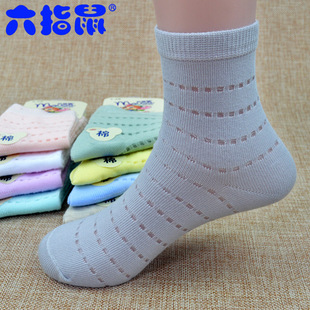��Ʒ��ָ��ͯ�m�ӱ���͸��W�۶�����ɫ�����ļ���Ů��ͯ�m���l
