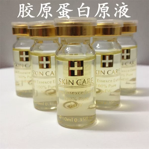 COllagen Original SOlutiOn Single Genuine WhOlesale Firming and Lifting 10ml/tube O MOisturizing and Elasticity