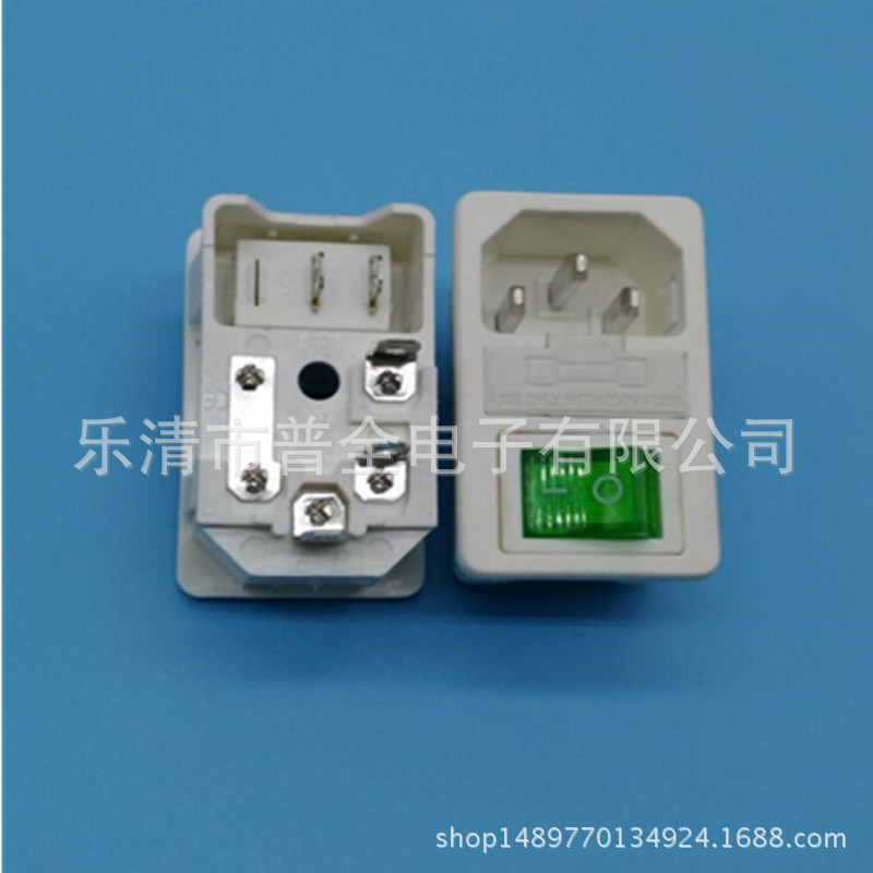 AC电源插座 带开关保险丝白色三合一AC插座 AC-01白色插座绿色灯