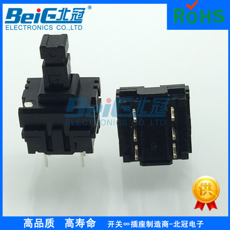 耐高温PBM-0111按键开关 PBM-0112自锁开关 进口汽车按键开关