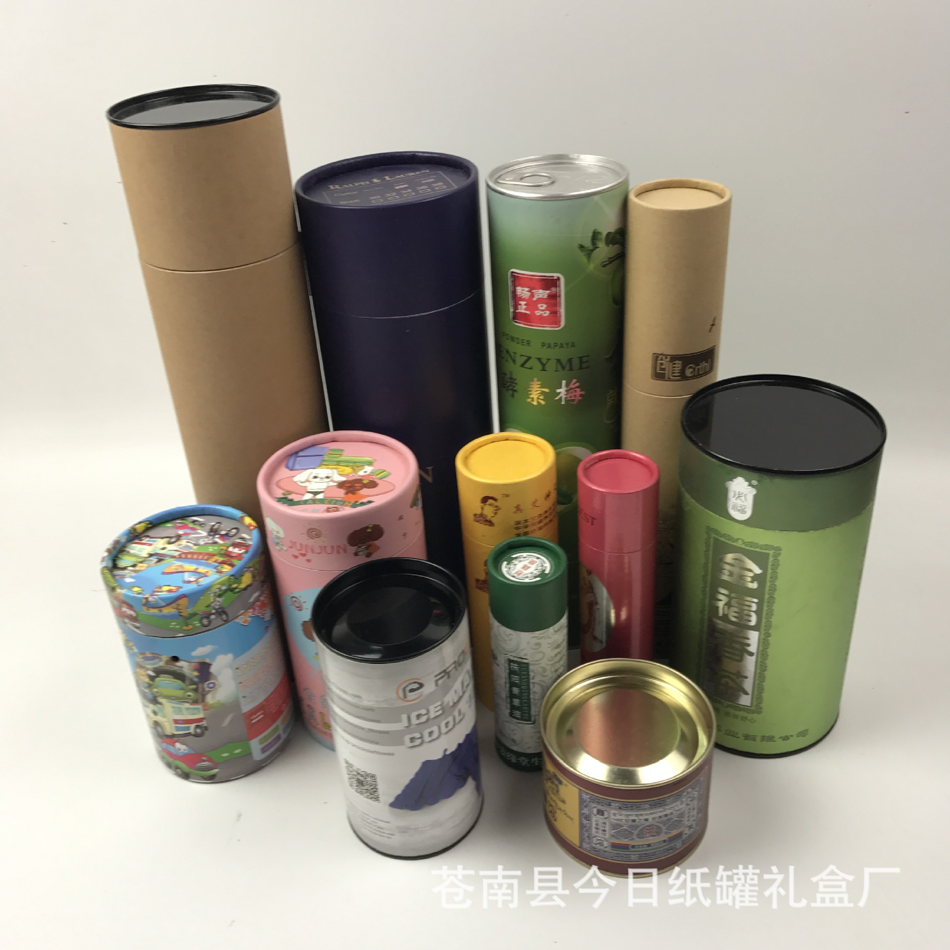 供应雨伞包装圆筒 牛皮纸食品纸筒 异形纸管 茶叶纸罐 质量好