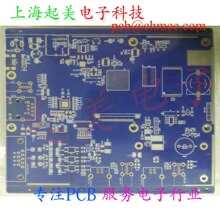 PCB··HDIܶä迹IaSULhRohs