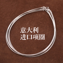 s925���y�Ȧ�����������M�ڙC���߹����Ů���y�y��i�����