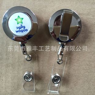 Manufacturers Supply Metal Telescopic Buckle Material Zinc Alloy Diameter 32mm Id Buckle Anti-theft Key Chain