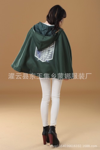 Anime cosplay Attack on Titan Survey Corps Freedom Wing Captain cloak cape costume