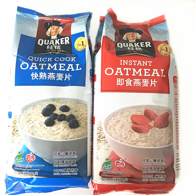 Hong Kong imported cereal QUA-KER osmanthus/grid instant strawberry flavor oatmeal Australian oatmeal 800g bag
