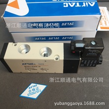 λͨp늴y a늴y4V130-06 4V230C-08 4V430C-15