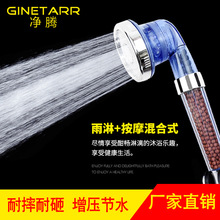 �羳shower���n���{ؓ�x����ԡ�����Ԅ�������ˮ�ֳև��^����E18