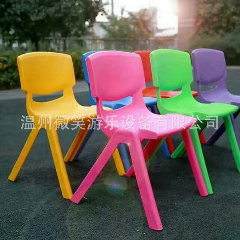 Детский стул с улыбающимся изображением, пластиковый табурет, складной детский стул с спинкой, стол и стул для детского сада