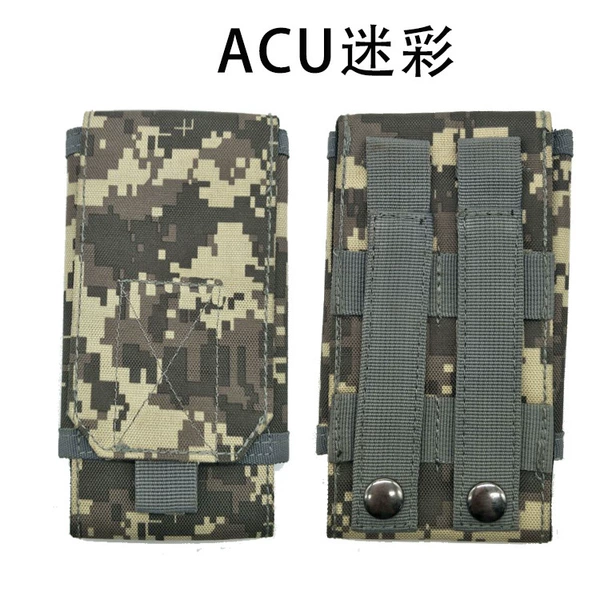 ACU камуфляж