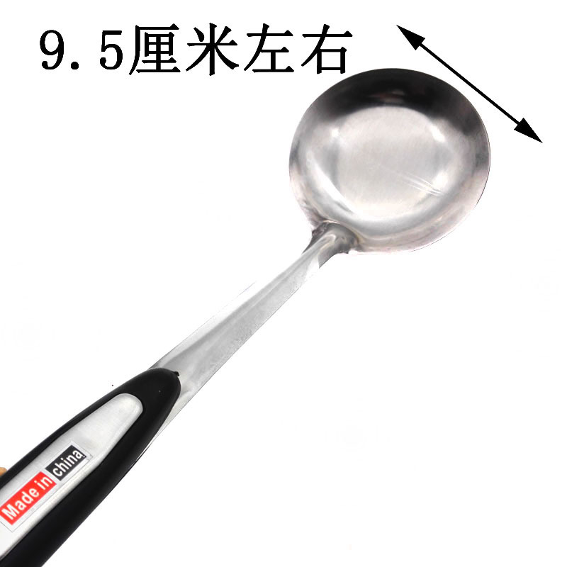 D1944 shaguang olla de acero inoxidable cuchara de sopa cuchara utensilios de cocina herramientas de cocina Yiwu 2 yuanes dos yuanes tienda