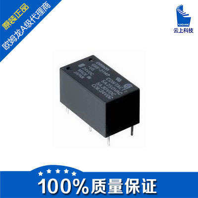 代理特价现货供应正品G6B-1174P-US DC5  G6B-1174P-US 5VDC