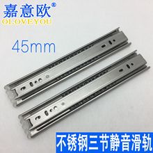 45���P�����������۳�ϻ�܉��܉/����/·܉/܉�� �S��ֱ�N