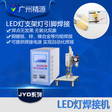 �V�ݾ�ԴJYEE�F懺Ͻ��c���Դ �~��y���l/��֧���~֧�ܺ����Դ