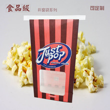 �ɷ���_��ʳƷ���b��ţƤ�����׿��ȸɹ����׻���������~��