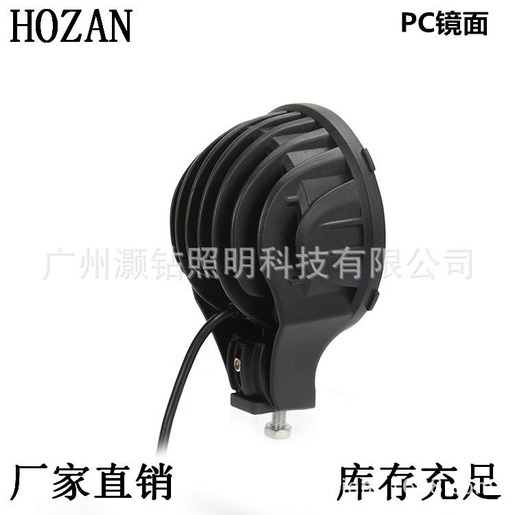 60W con luz de marcha diurna Pastor una columna Spotlight off-road coche modificado techo del coche parachoques luz reacondicionamiento Spotlight