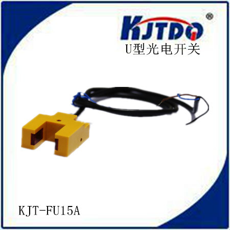KJTDQ/凯基特 U15型光电开关三线NPN常开槽型光电传感器 厂家直销