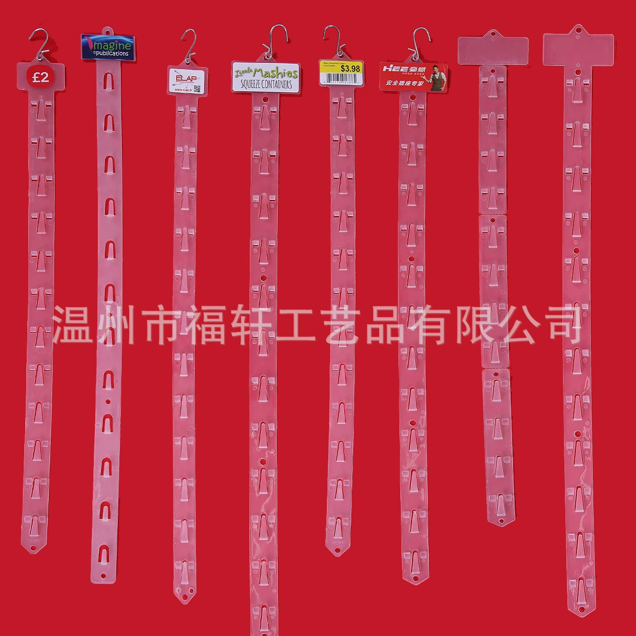 Завод в наличии Оптовая PP пластичная вися прокладка супермаркета Розничная еда инжекционного метода литья вися прокладка Подгонянный PVC вися прокладка