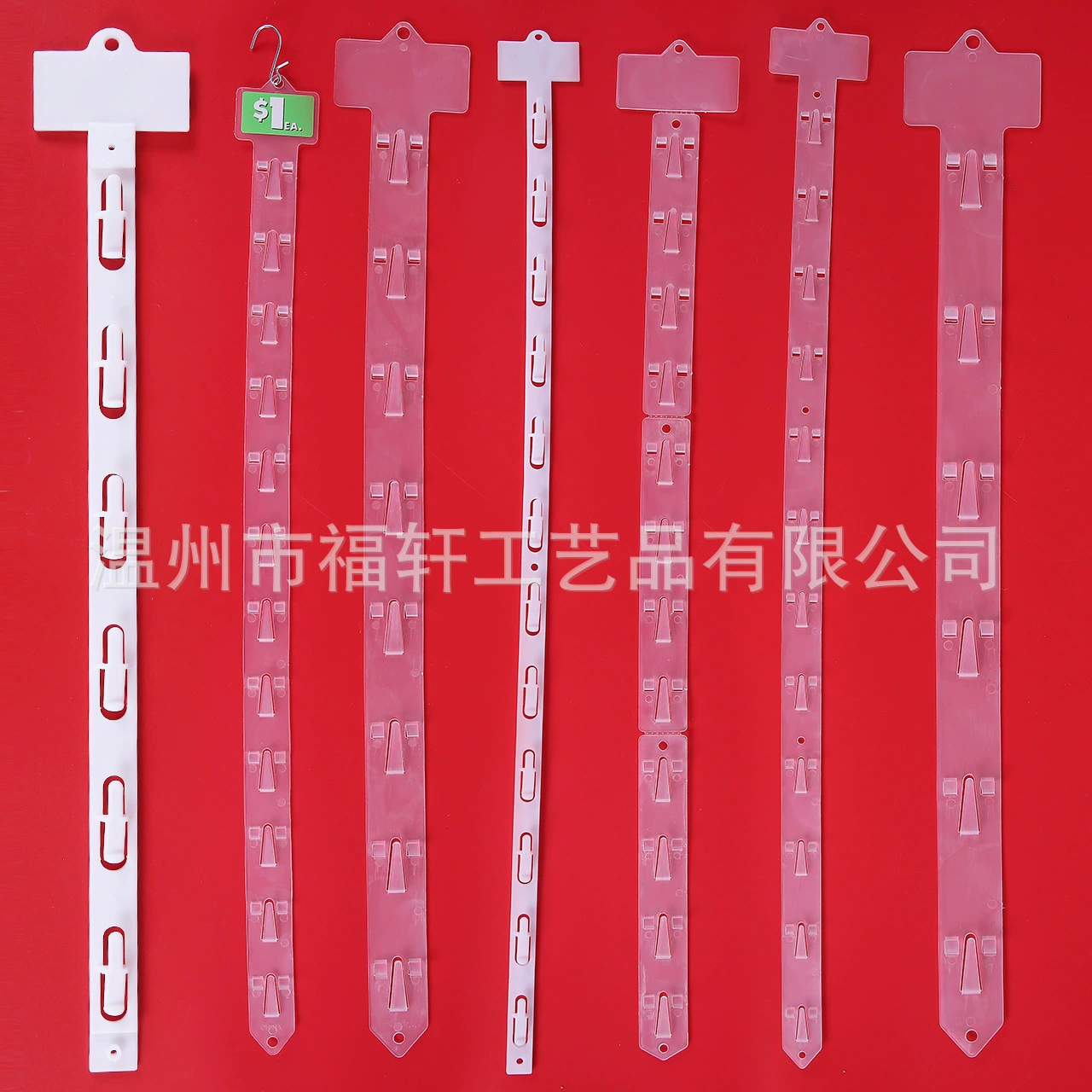 Производители поставляют на складе рекламный литьевой подвесной стержень на заказ Прозрачный Пластиковый Полипропиленовый подвесной стержень супермаркет пищевой подвесной стержень