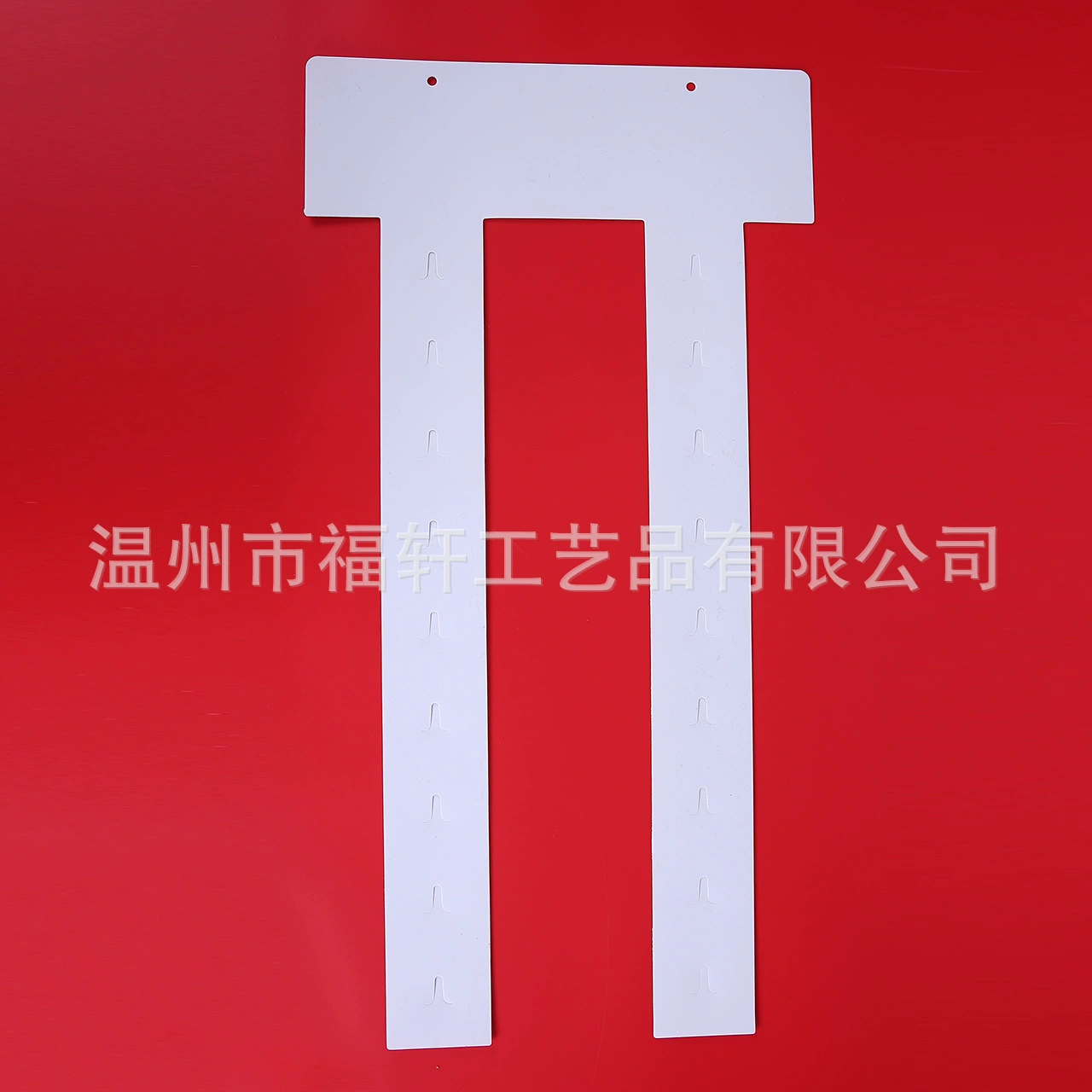 Завод подвесной стержень разработка PP пластиковый подвесной стержень завод PP супермаркет подвесной стержень бесплатный дизайн оптом