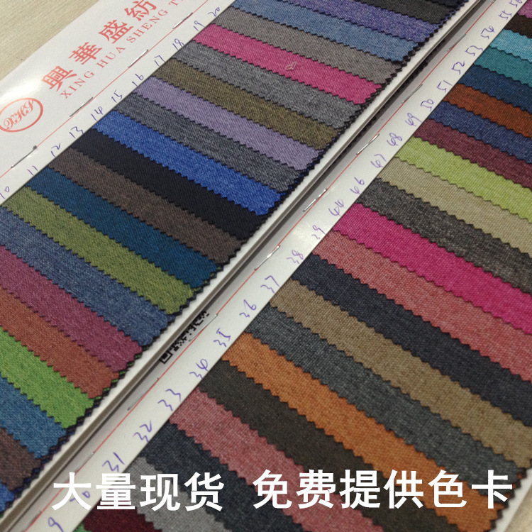 300D雪花布PU蚂蚁布双色雪花料磨砂箱包手袋面料现货供应