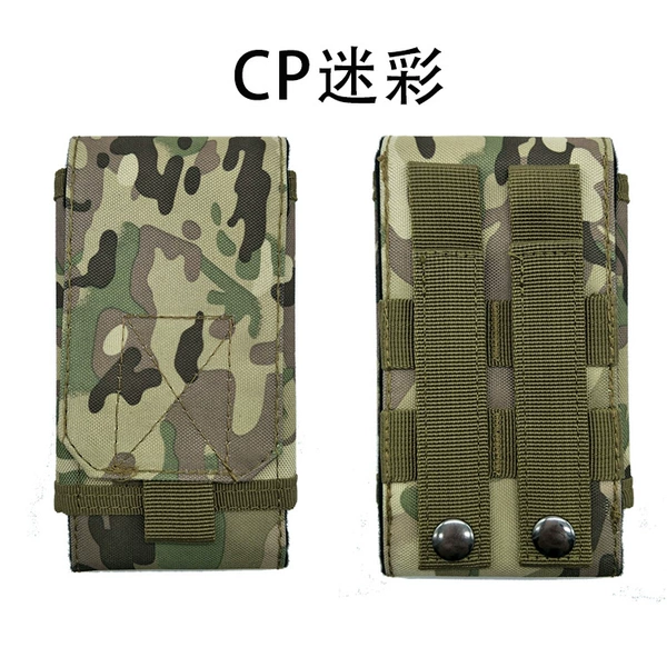 CP камуфляж