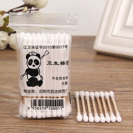 化妆棉、棉签;宝宝棉签