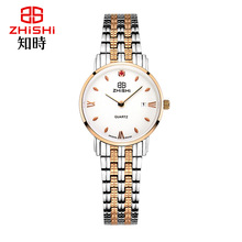 ��Ʒ֪�r�ֱ�Ůʿ�̄Օr�г�������Ů����ˮ��䓎�ʯӢ�펧�՚v