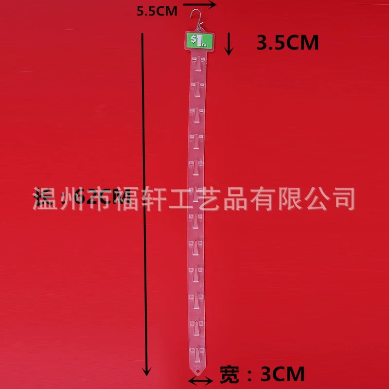 Производство прямых поставок подвесная полоса еда подвесная полоса Складная подвесная полоса PP пластиковая подвесная полоса