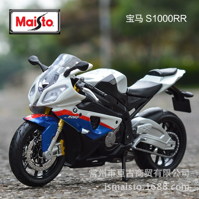 BMW, реалистичный металлический мотоцикл-миньифигура масштаба 1:12, подарок на день рождения
