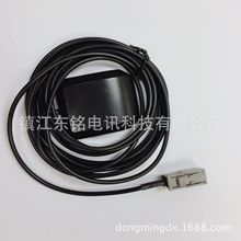 建伍先锋GT5 AVICGPS导航天线汽车定位车载电视卫星天线模块天线