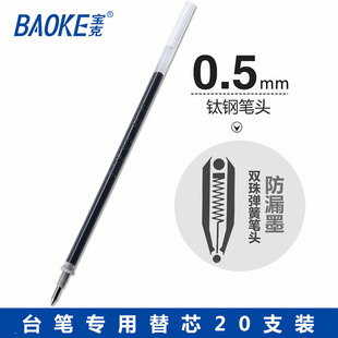 ����PS2240�p��о���ֹPо�ӏ��^ͨ�����ԹPо��850