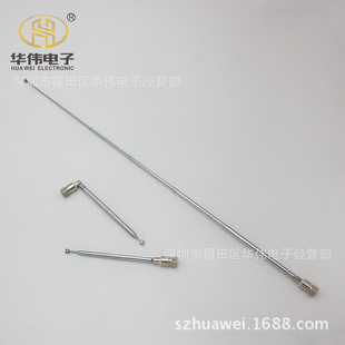 ���U�쾀5283-5 F�^�B�������U�쾀 �x���x����s�쾀