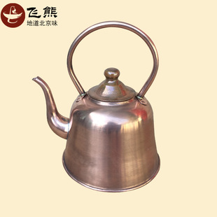 1.5L���~�̶�������؟�ˮ���ز�ˇ������߬F؛����