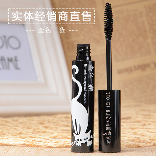 Check the name of Yimao Mascara, curled, three-dimensional, thick, natural, waterproof, slim, photo studio school set