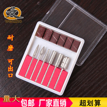 SֱN6֧״ĥ^ ״ɰȦ  6pcĥ^ ɰȦ Ȧ